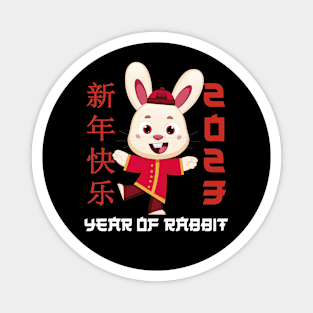 Happy Chinese New Year 2023 Year of the Rabbit Magnet